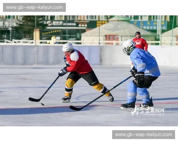 走进冰球的魅力：把速度与团队精神装进你的周末